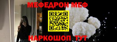 mdma Можга
