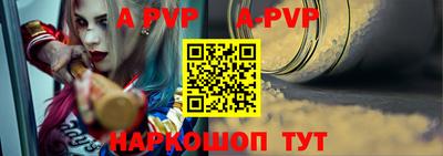 хмурый Можайск