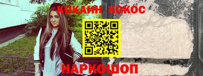 винт Моздок