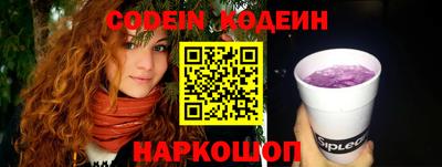 хмурый Можайск