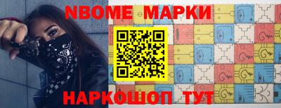 хмурый Можайск