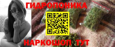 хмурый Можайск