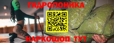 хмурый Можайск