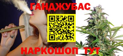 mdma Можга