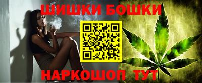 mdma Можга