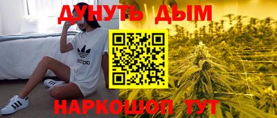 mdma Можга