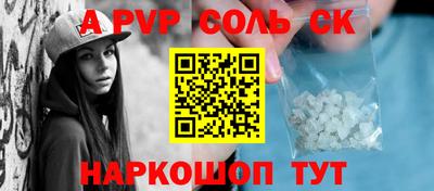 хмурый Можайск