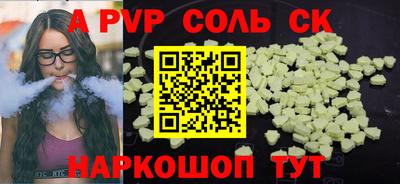 mdma Можга