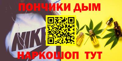 mdma Можга