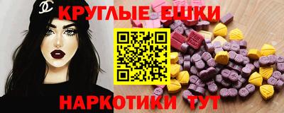 хмурый Можайск