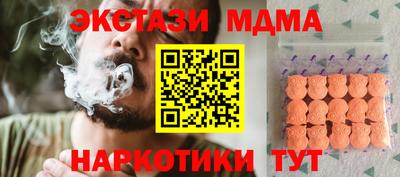 хмурый Можайск