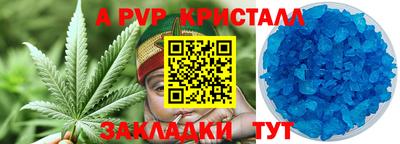 mdma Можга