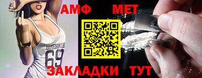 mdma Можга