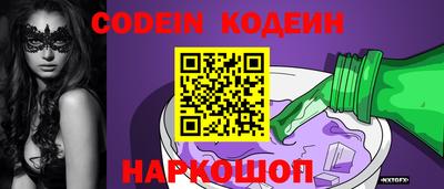 хмурый Можайск
