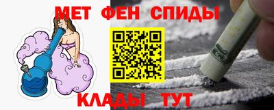mdma Можга