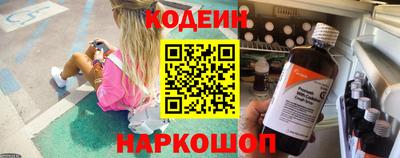 хмурый Можайск