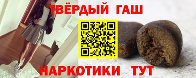 винт Моздок