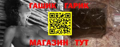 винт Моздок