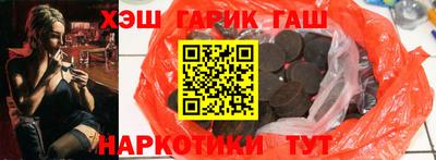 винт Моздок