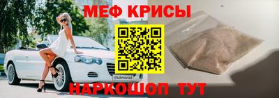 хмурый Можайск
