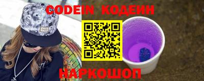 mdma Можга